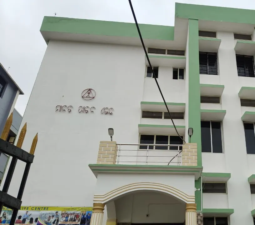 Programming Skill Institute in Bhubaneswar