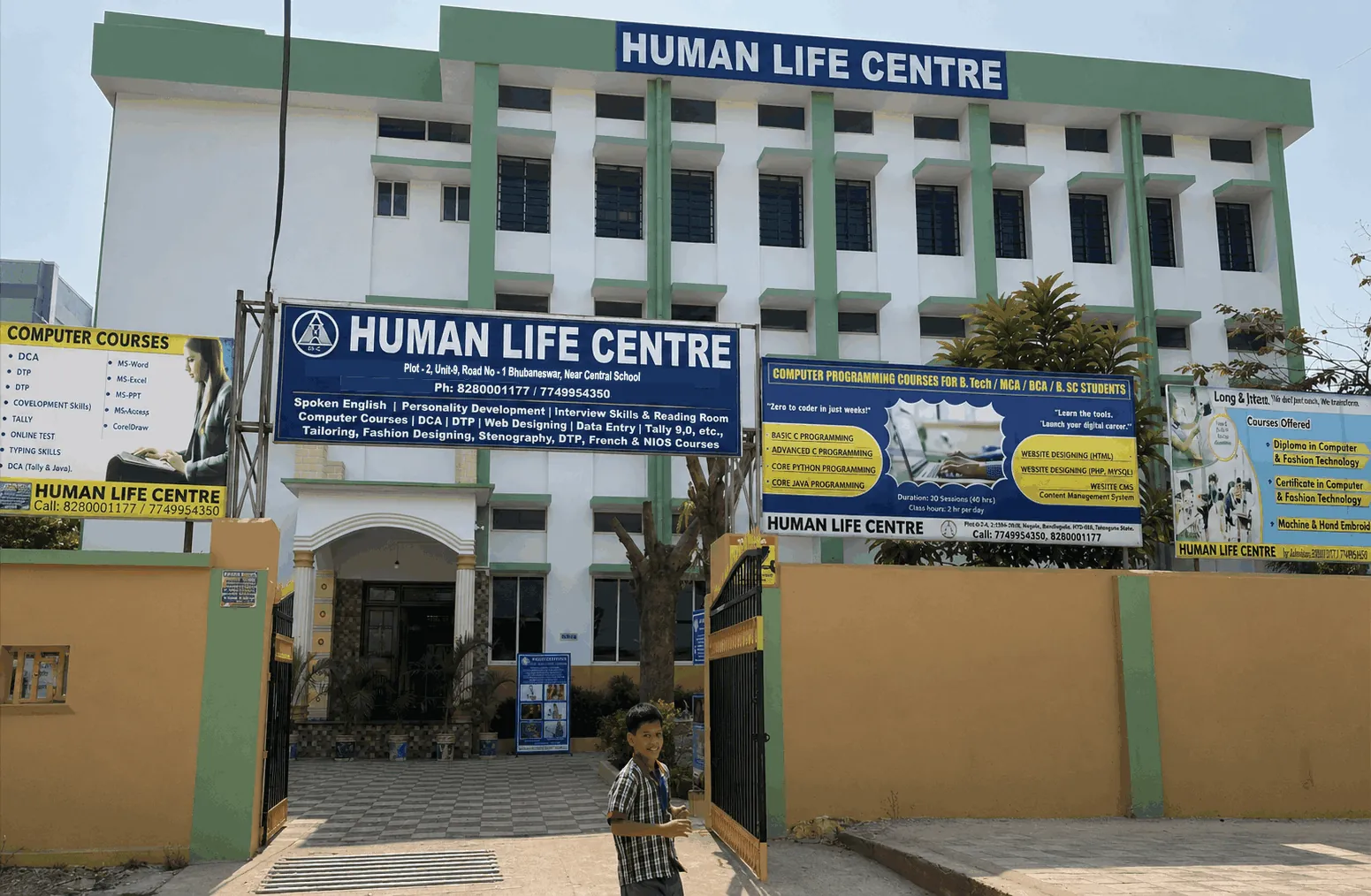 Main building of Human Life Centre