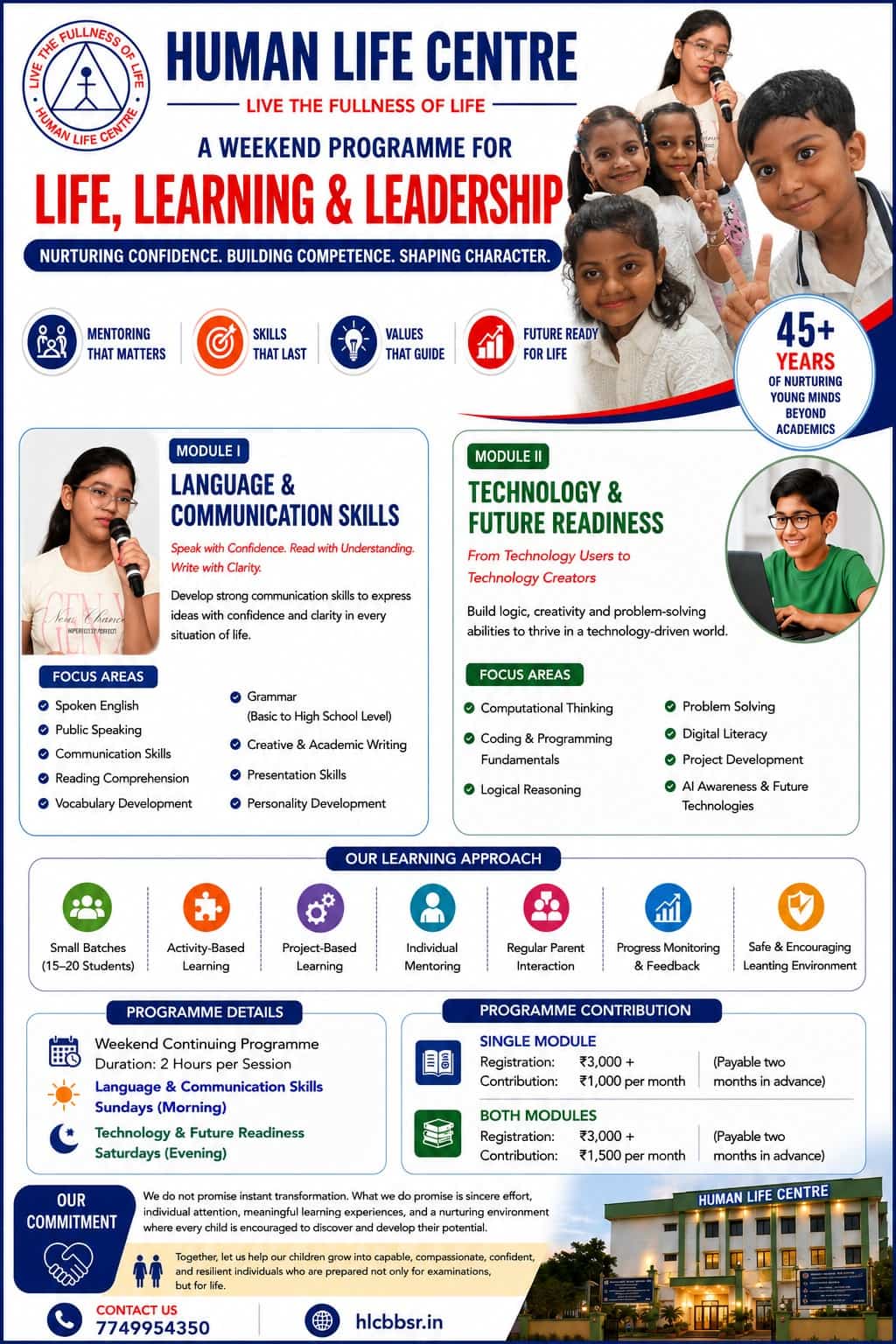 Skilling in Computer Programming in Bhubaneswar
