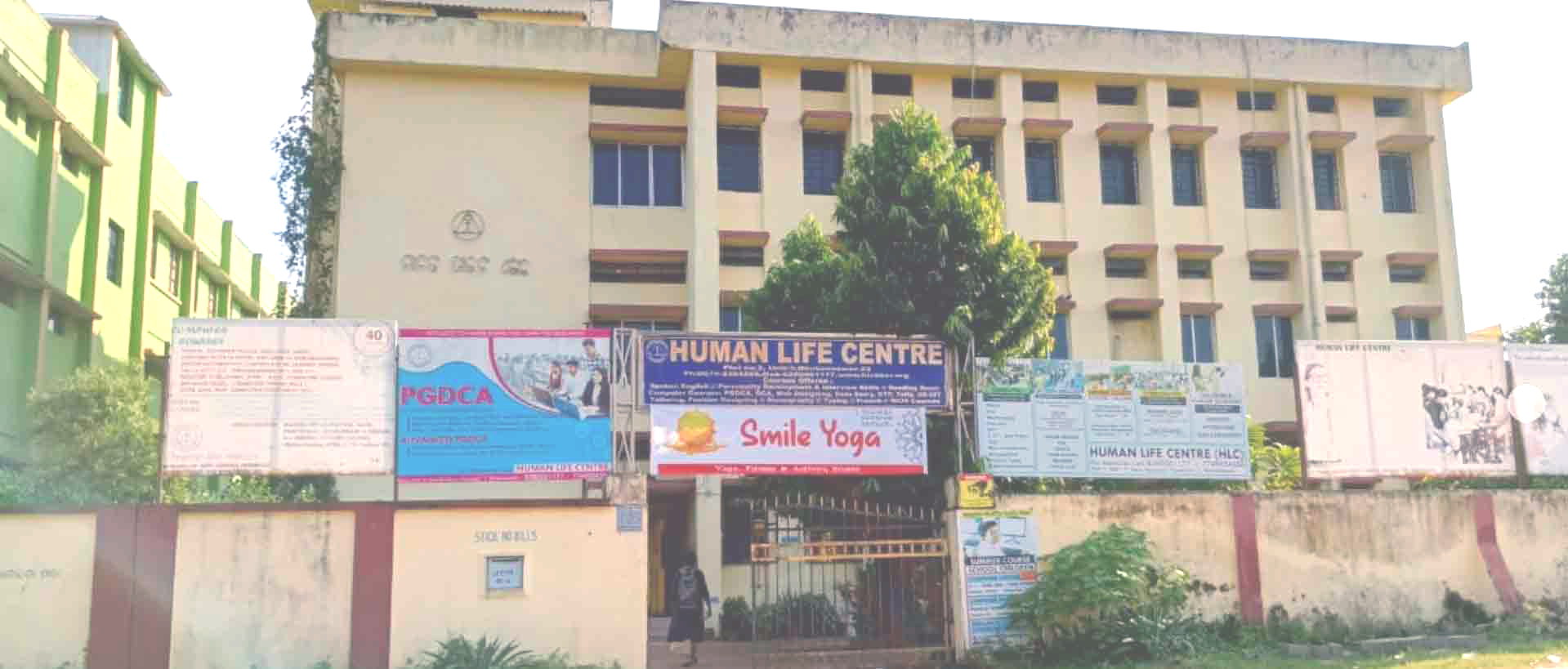 computer courses in bhubaneswar