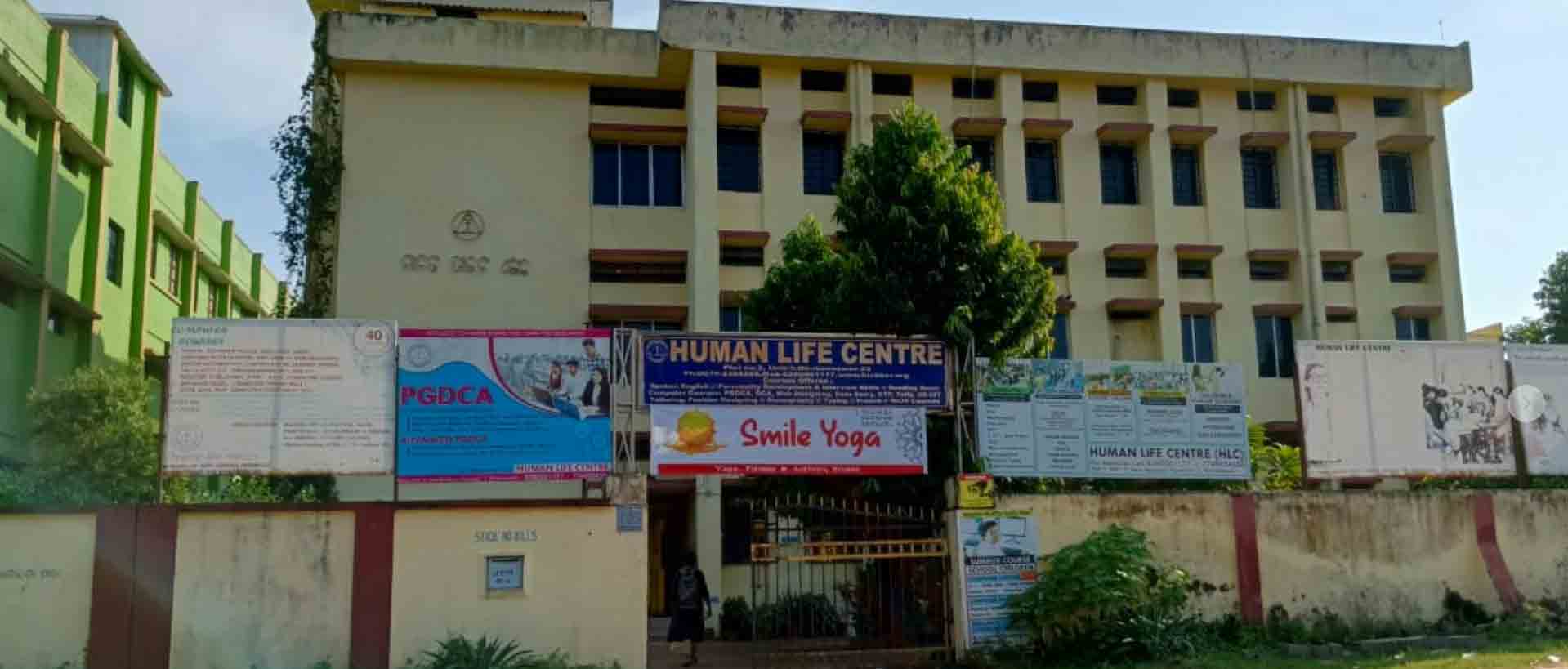 computer courses in bhubaneswar