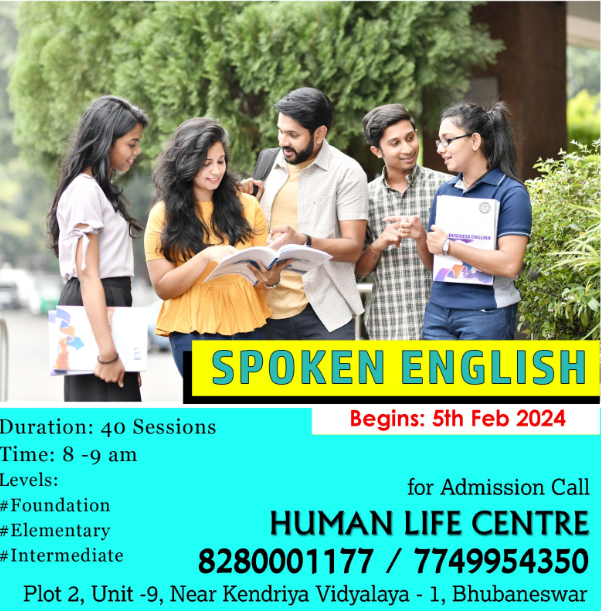 spoken english course bhubaneswar human life centre