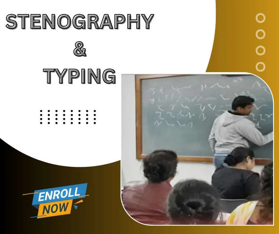 STENOGRAPHY AND TYPING CLASSES IN BHUBANESWAR